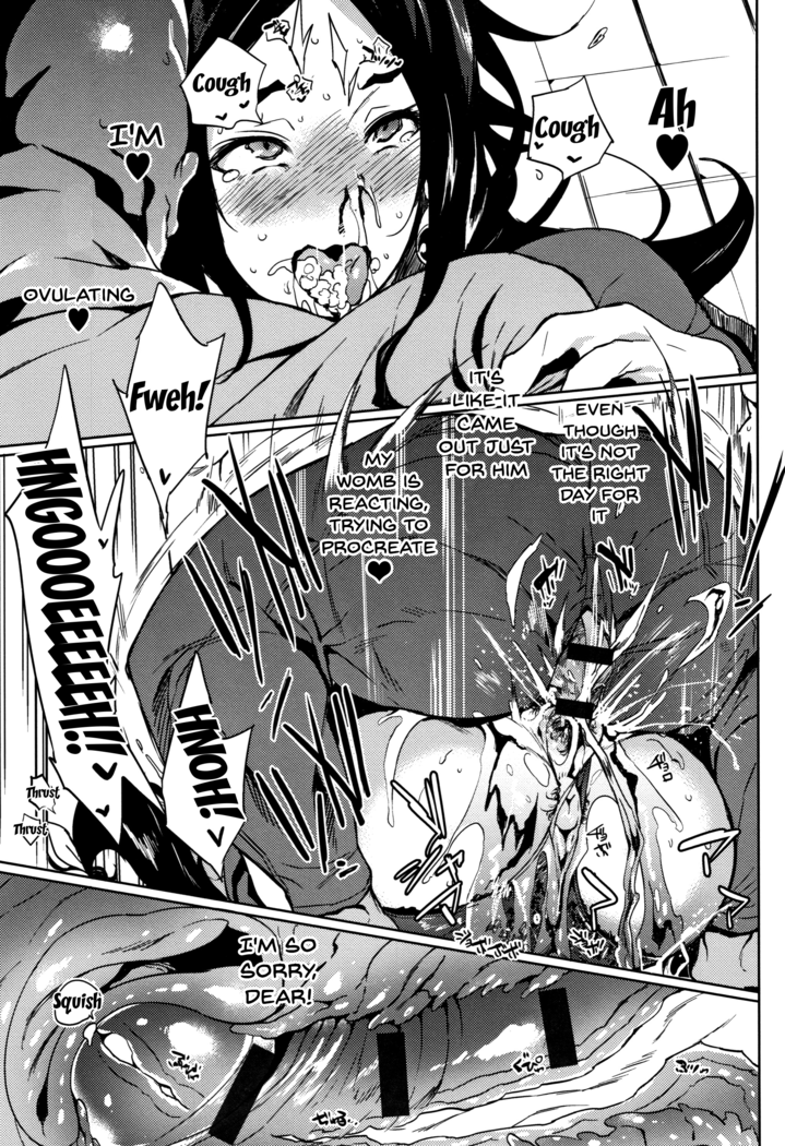 Daseiism Ch.1-4
