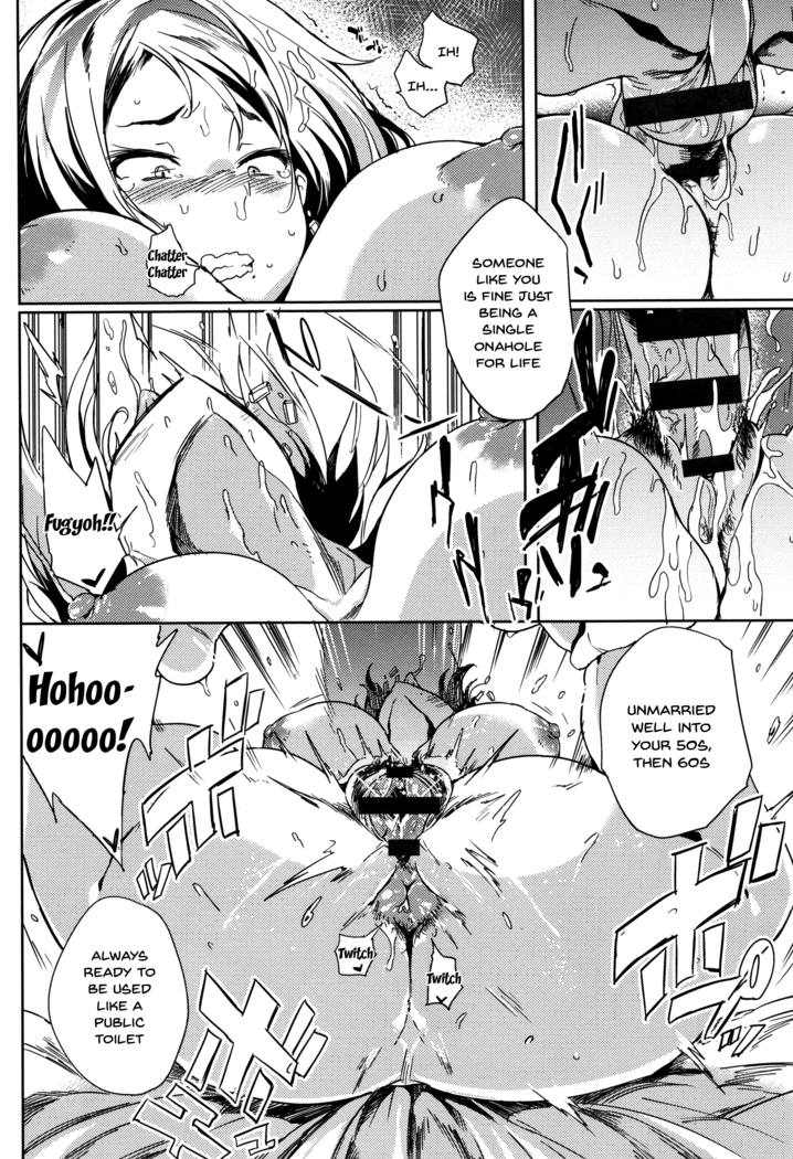 Daseiism Ch.1-4