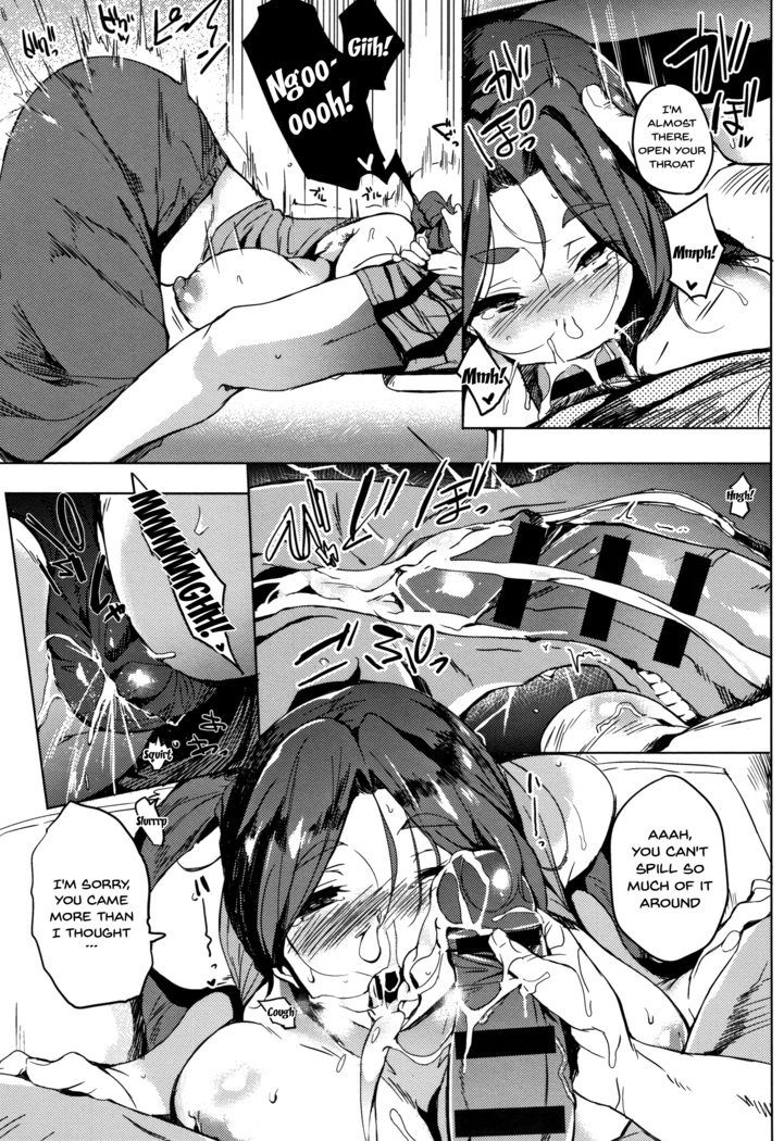 Daseiism Ch.1-4