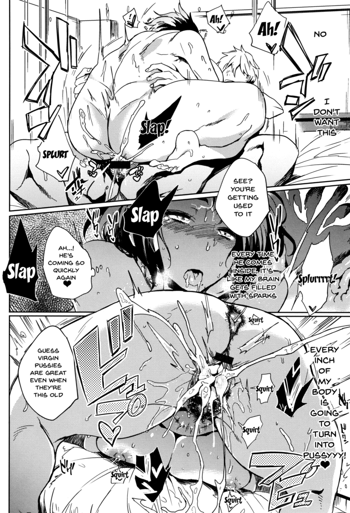 Daseiism Ch.1-4