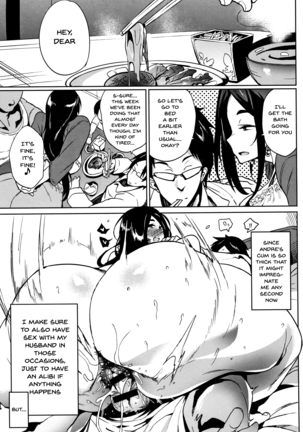 Daseiism Ch.1-4 Page #47