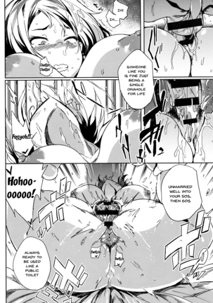 Daseiism Ch.1-4 Page #36