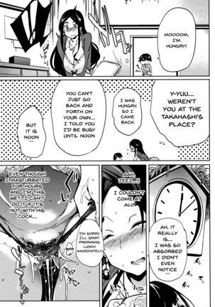 Daseiism Ch.1-4 Page #49