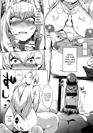 Daseiism Ch.1-4 Page #63