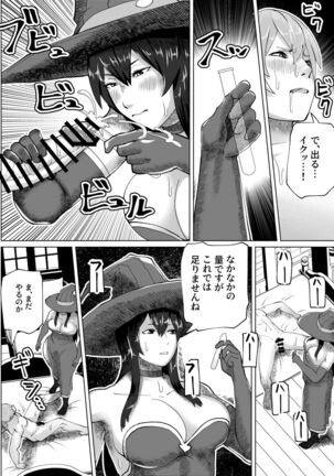 Image 11466721