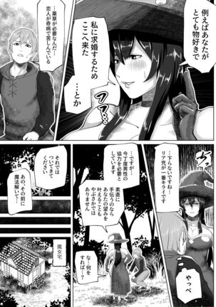 Image 11466716