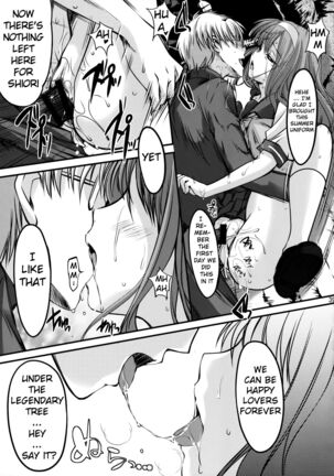 Shiori Volume - 21 - The last of her emotional ties - Page 37