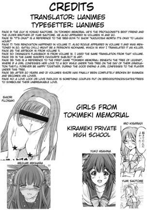Shiori Volume - 21 - The last of her emotional ties - Page 44
