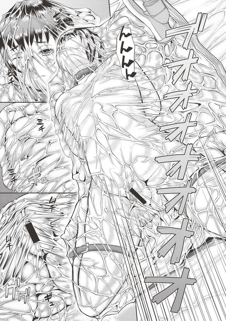 COMIC Shingeki 2017-06