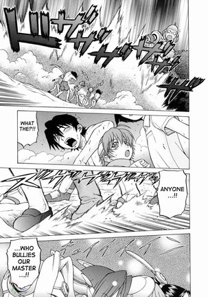 Petit Roid3Vol3 - Act17 Page #27