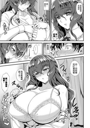 Image 7327340