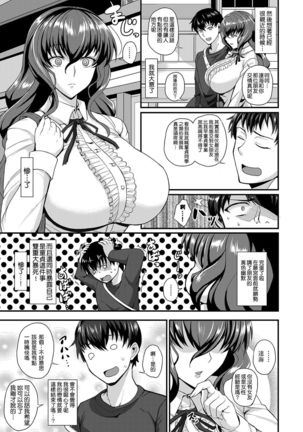 Image 7327337