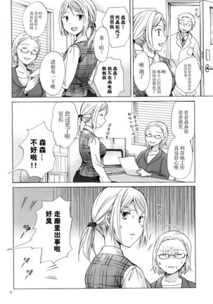 Image 8369213