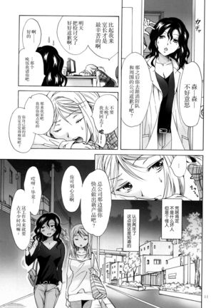 Image 8369216