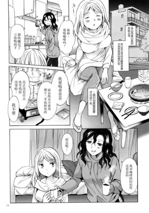 Image 8369217