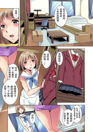 Image 9926167