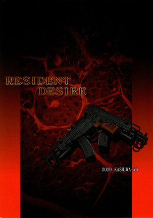 Resident Evil 5 - Resident Desire