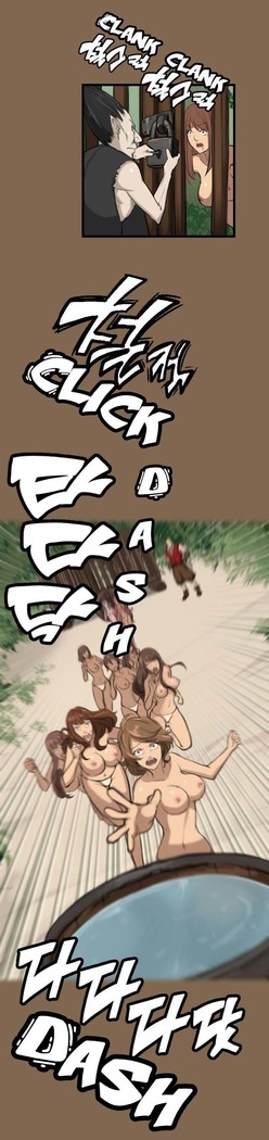Aharoo Ch.1-16