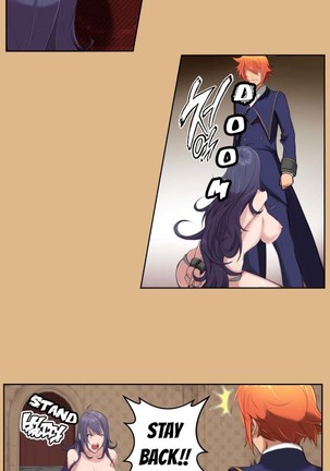 Aharoo Ch.1-16 Page #88
