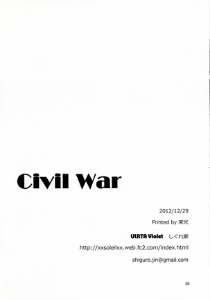 Civil War Page #21