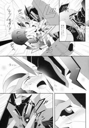 Weapon Link Page #18