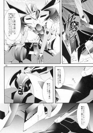 Weapon Link Page #19