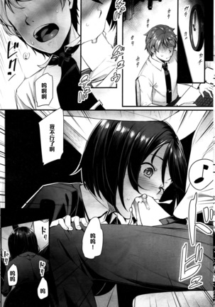 Image 6385810