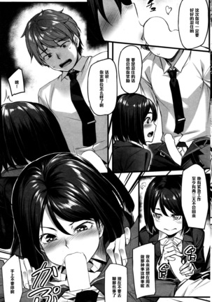 Image 6385812
