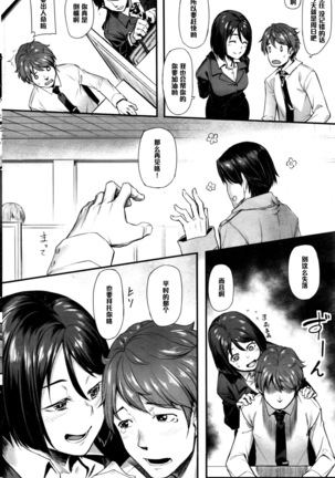 Image 6385809