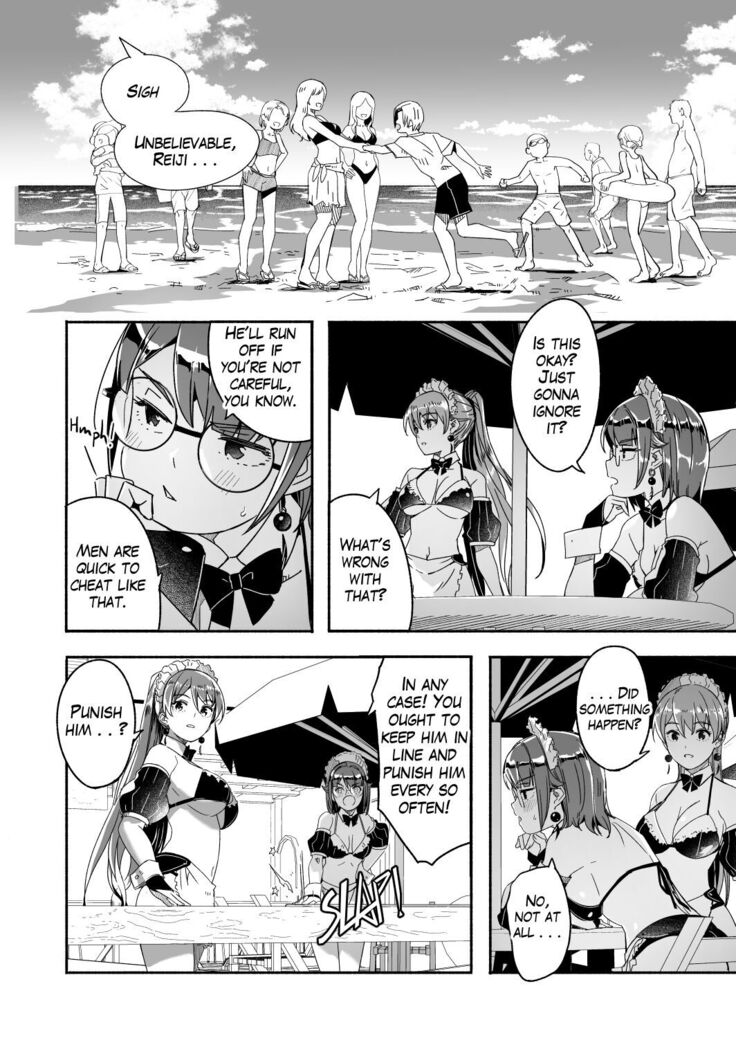 Reika is a my splendid maid #05
