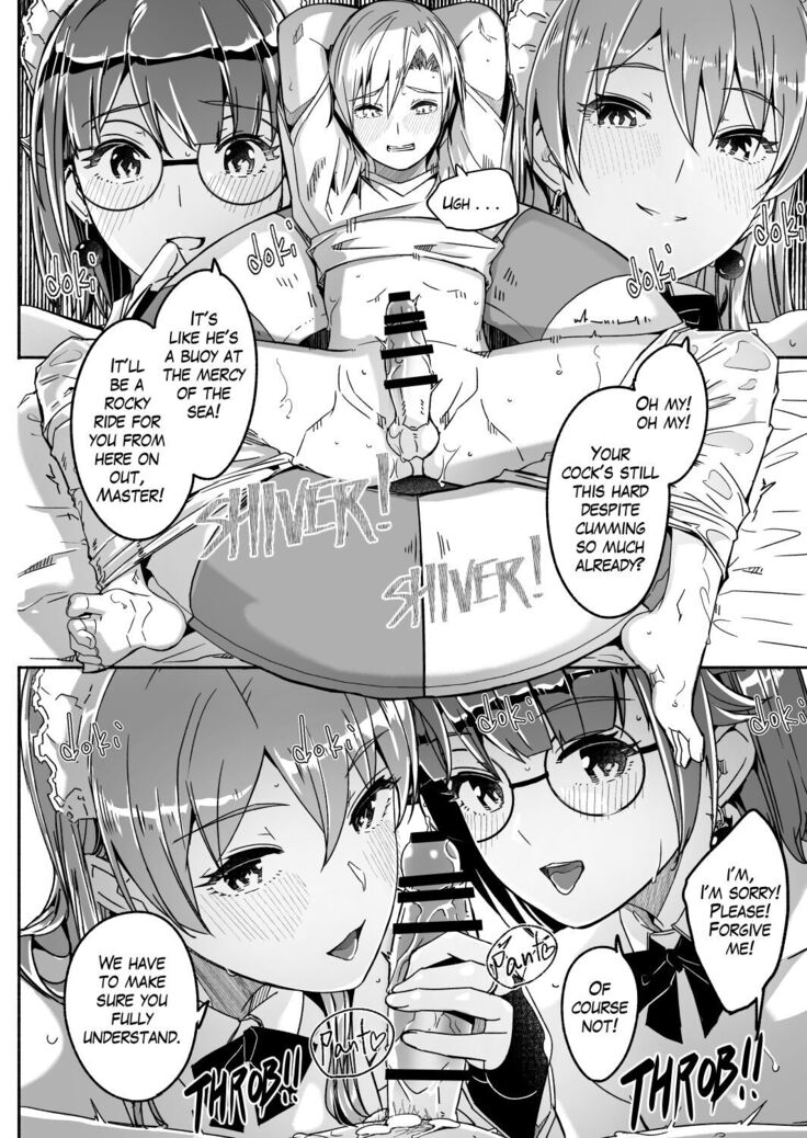 Reika is a my splendid maid #05
