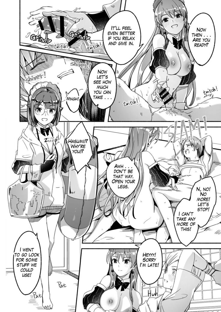 Reika is a my splendid maid #05