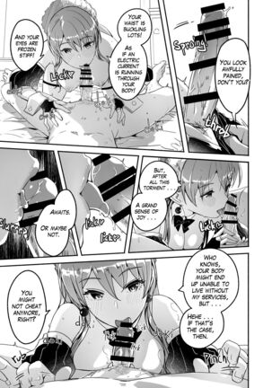 Reika is a my splendid maid #05 Page #25