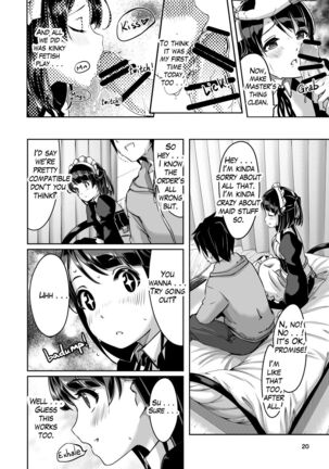 Reika is a my splendid maid #05 Page #20