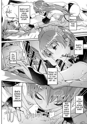 Reika is a my splendid maid #05 Page #26