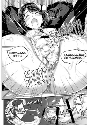 Reika is a my splendid maid #05 Page #18