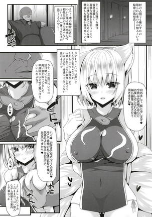Image 3897417