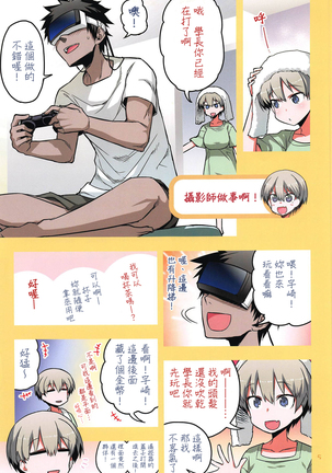 Image 9435006