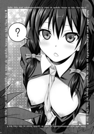 Image 3405263