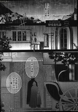 Image 3506281