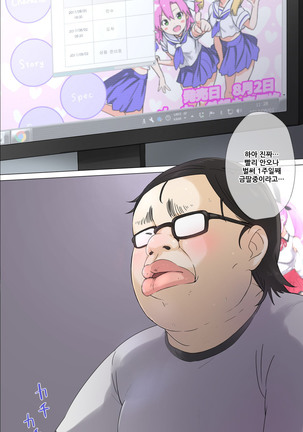 Image 3456999