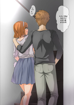 Image 3457006