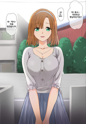 Image 3457001