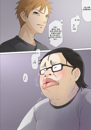 Image 3457005