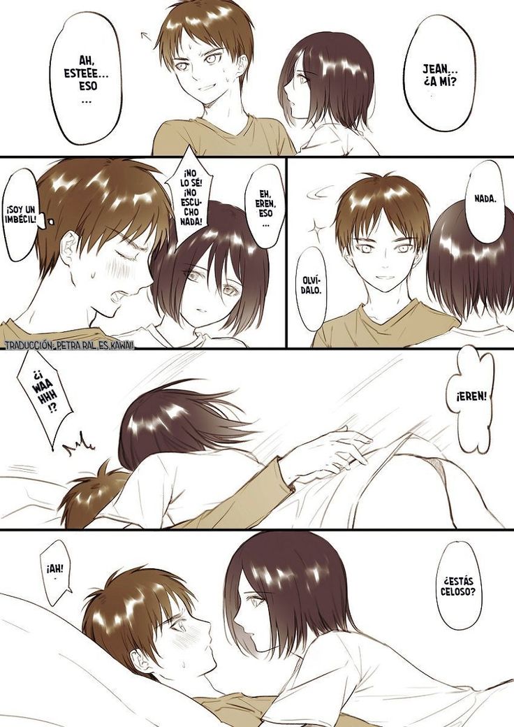 ❀ eremika gen paro manga ✿