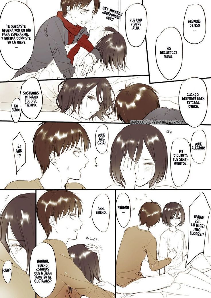 ❀ eremika gen paro manga ✿