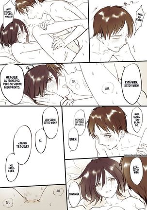 ❀ eremika gen paro manga ✿ Page #14