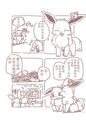 Image 7604572