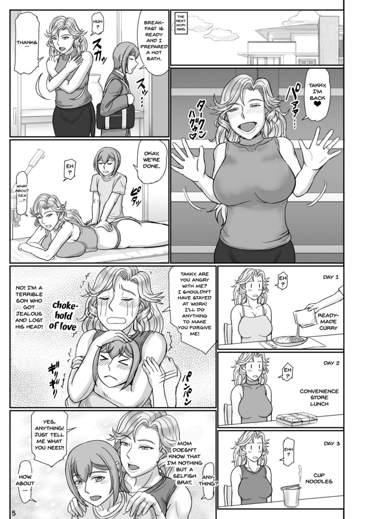 Mama wa Russian Half no Akuyaku Wrestler 2 - H Mizugi de Dokidoki Hen | Mama Is a Half Russian Half Akuyaku Wrestler 2