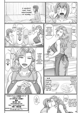 Mama wa Russian Half no Akuyaku Wrestler 2 - H Mizugi de Dokidoki Hen | Mama Is a Half Russian Half Akuyaku Wrestler 2 Page #27